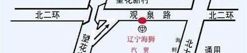 金杯,阁瑞斯,金杯海狮,丰田