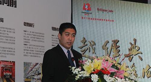 金杯,新海狮