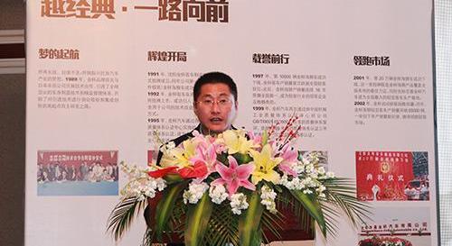 金杯,新海狮