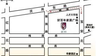 金杯,理念