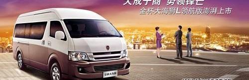 金杯,理念