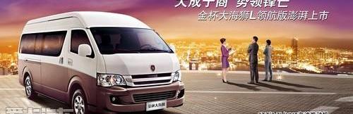 金杯,理念