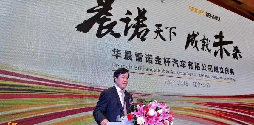 宝马,金杯
