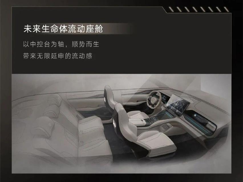 比亚迪,腾势,腾势N7,海豹,腾势D9