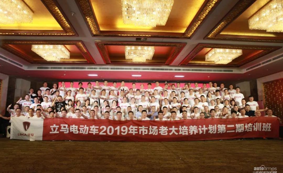 理念,优越,神州