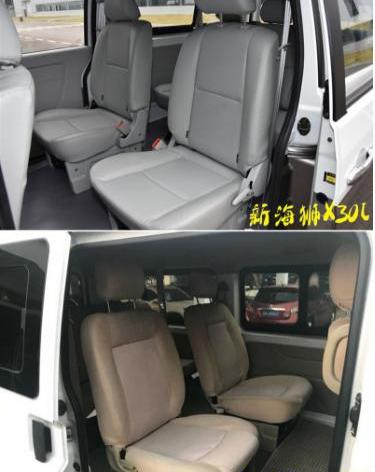 新海狮,777,海狮X30L,东风小康,东风小康C37