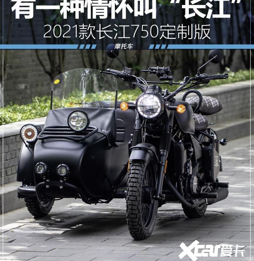 宝马,北京,世纪