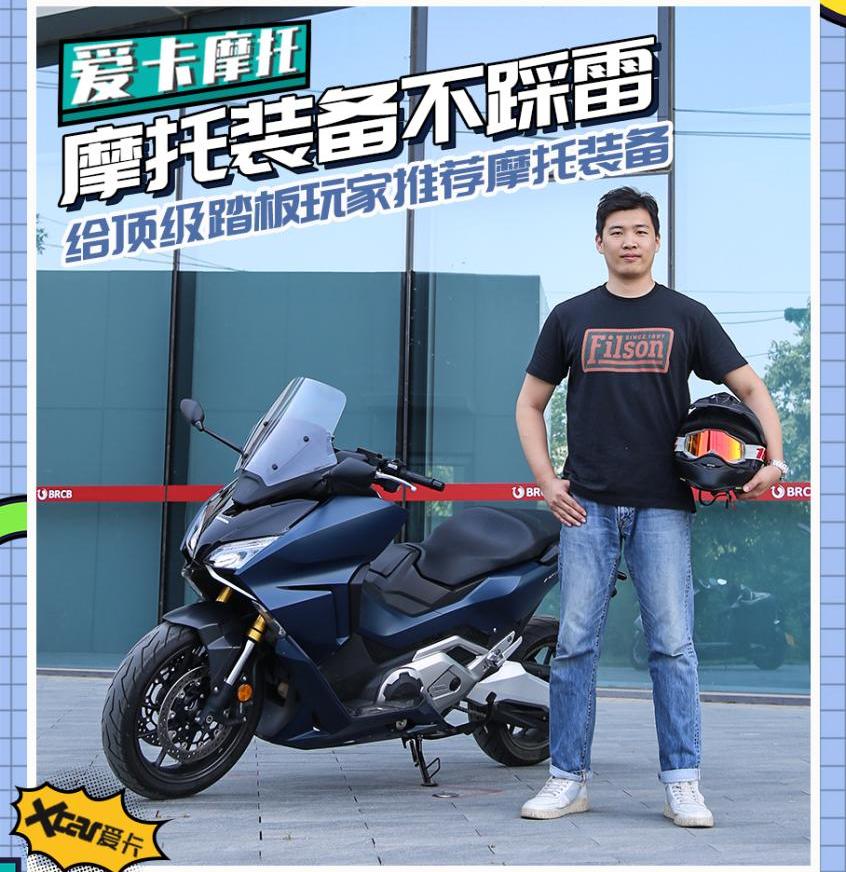 本田,劳斯莱斯