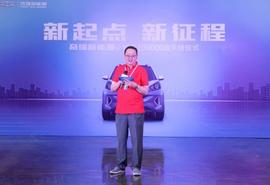 小蚂蚁,奇瑞,奇瑞新能源,理念,大众