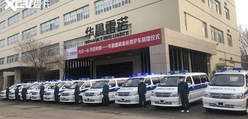 金杯,阁瑞斯