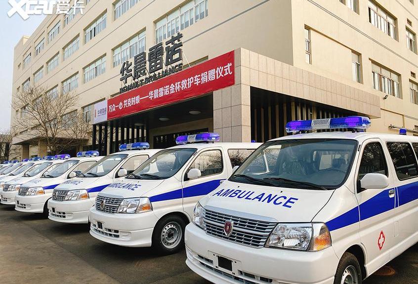 金杯,阁瑞斯