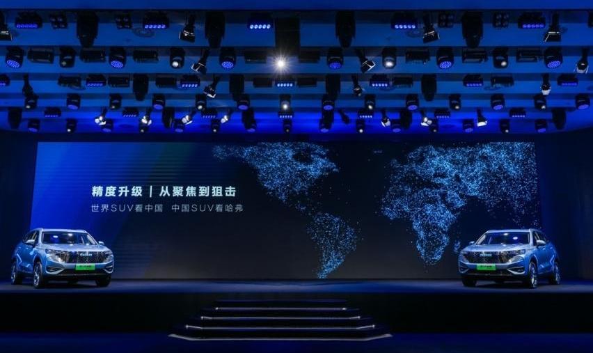 哈弗,长城,哈弗H6,比亚迪,哈弗H6 DHT-PHEV
