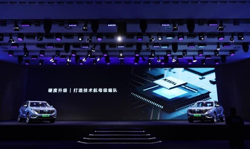 哈弗,长城,哈弗H6,比亚迪,哈弗H6 DHT-PHEV