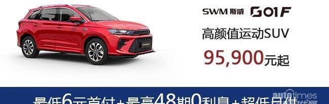 远程