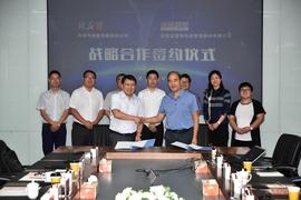 奇瑞,优越