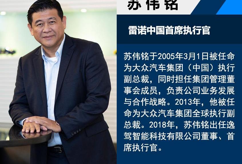 大众,金杯,江铃,江铃集团新能源,金杯海狮王