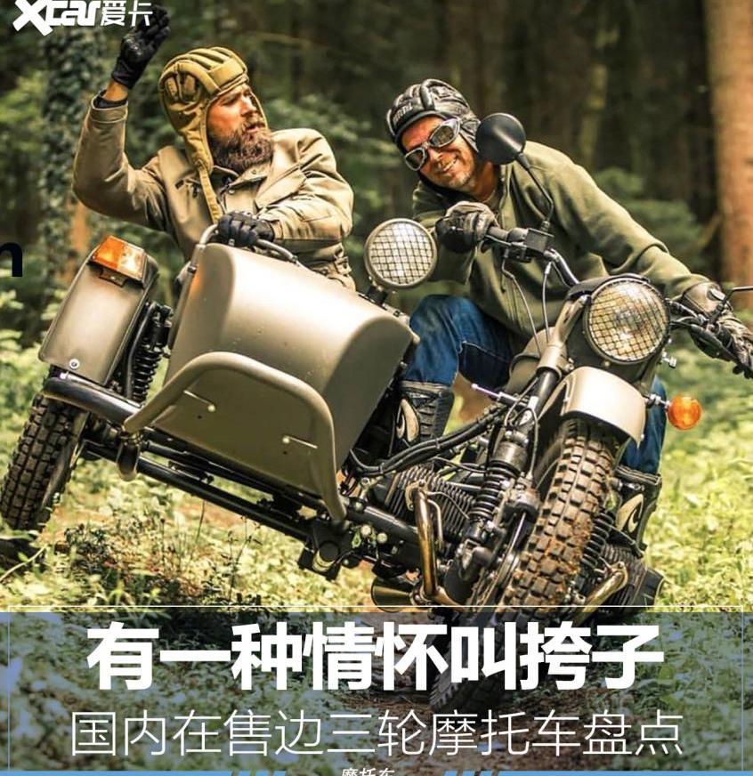 宝马,世纪
