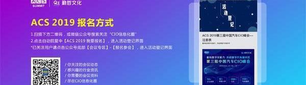 东风,长安,爱驰,比亚迪,北京