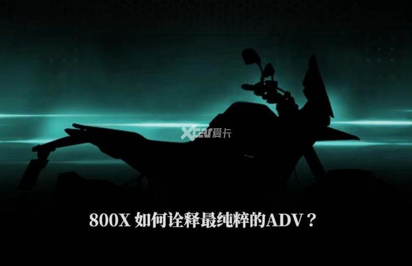 凯越,宝马
