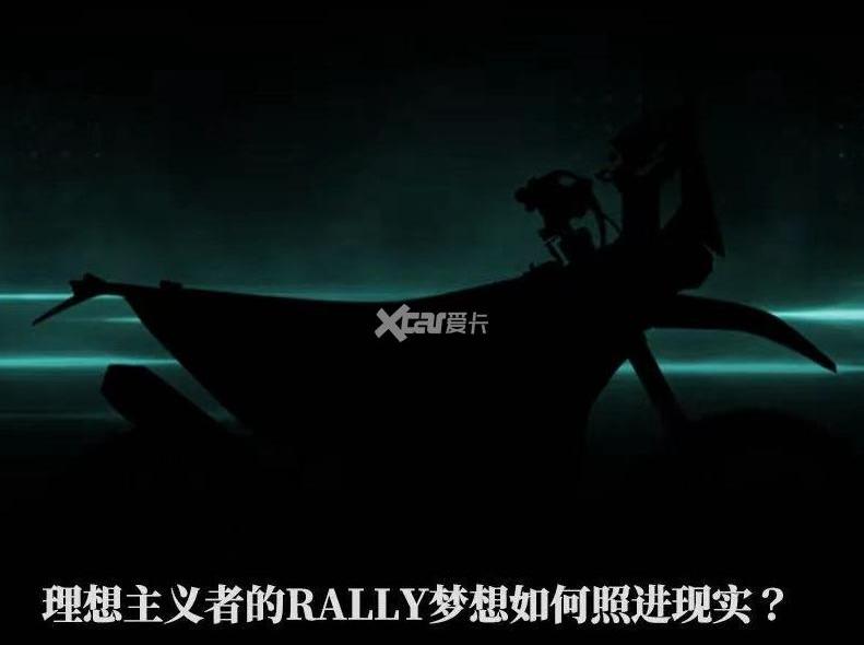 凯越,宝马