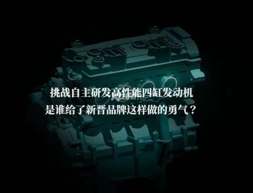 凯越,宝马