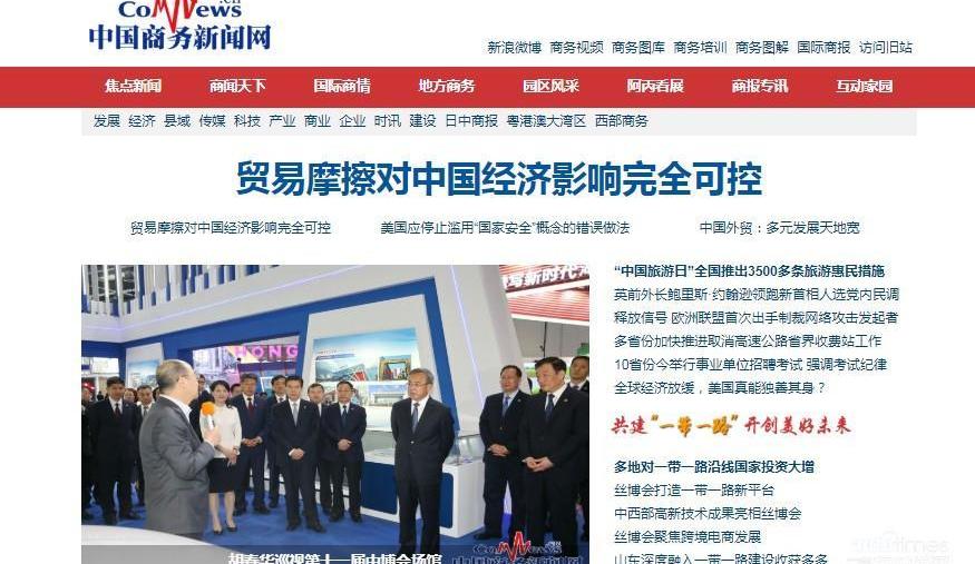 爱驰,爱驰U5,合创,理念
