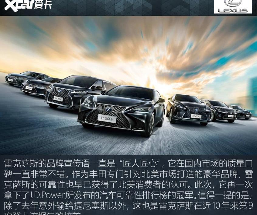别克,保时捷,丰田,起亚,金杯