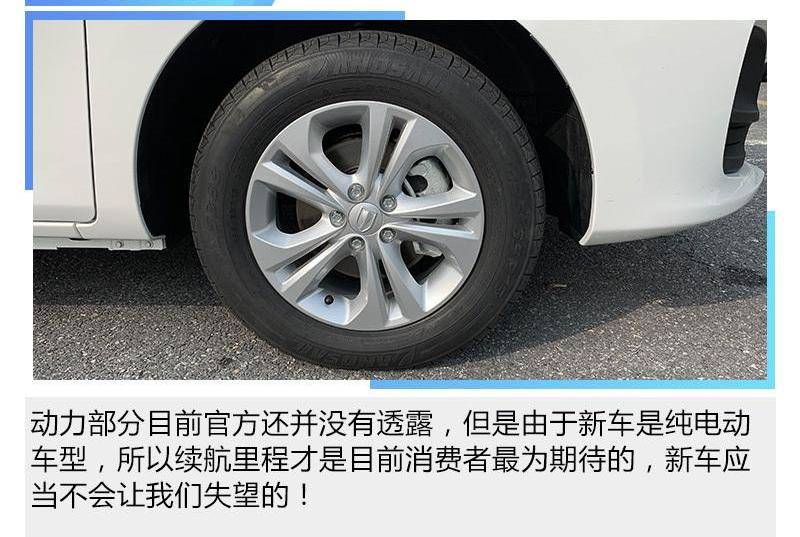 金杯