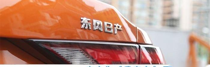 奔驰,奔驰C级,揽胜,路虎,发现