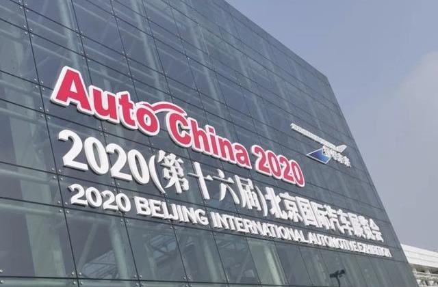 北京,福特,东风,海马,小鹏