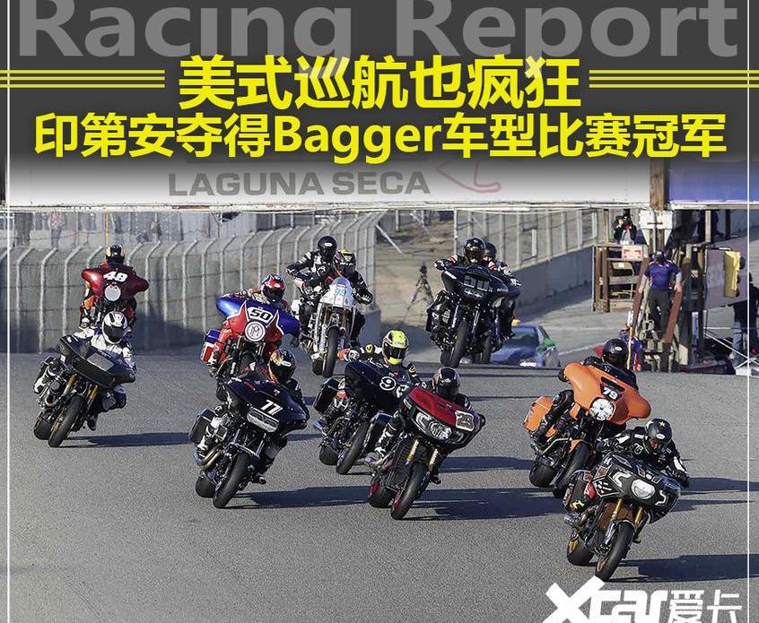 现代,宝马
