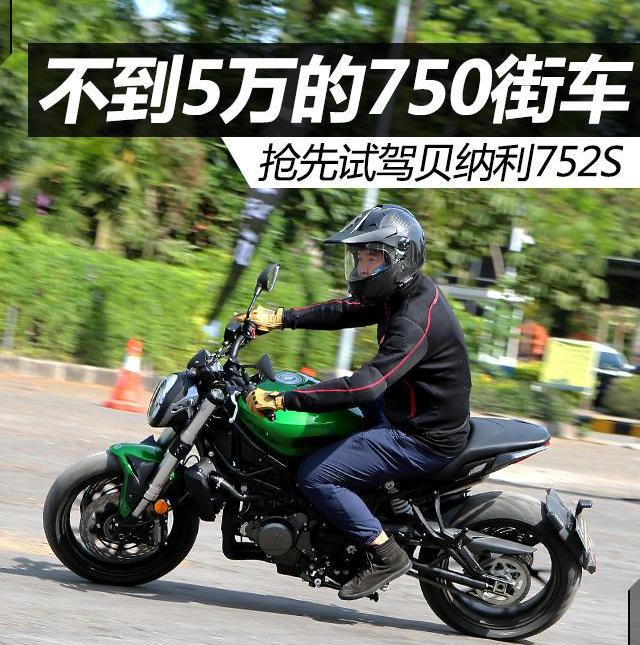 发现