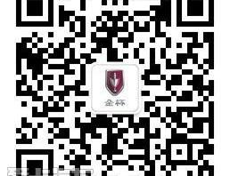 金杯,丰田,阁瑞斯,金杯海狮,新海狮