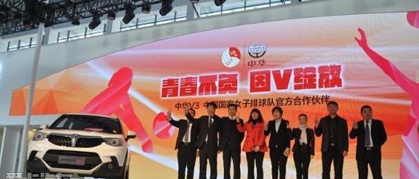 金杯,宝马,阁瑞斯,新海狮