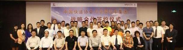 金杯,阁瑞斯,金杯海狮,理念