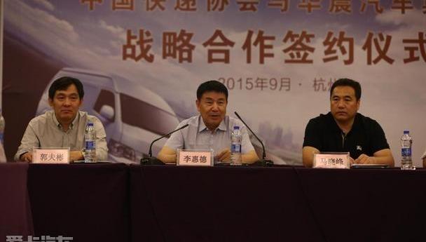 金杯,阁瑞斯,金杯海狮,理念