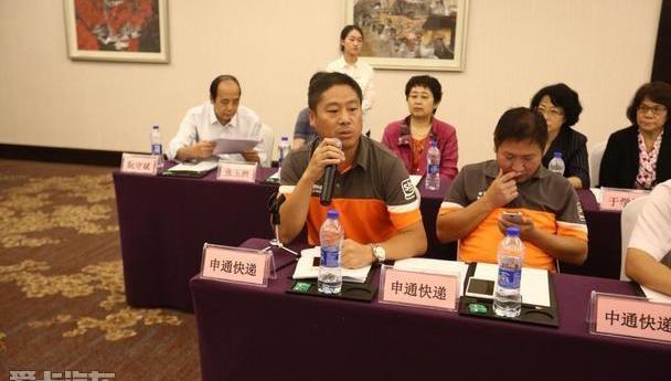 金杯,阁瑞斯,金杯海狮,理念
