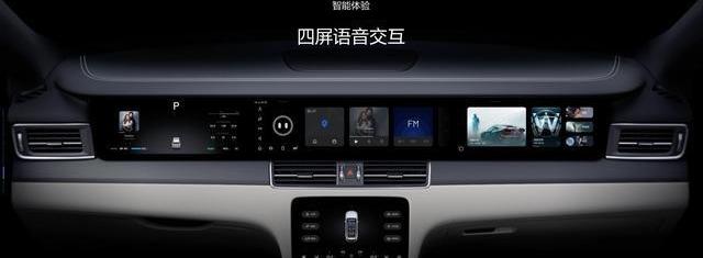 理想ONE,长城
