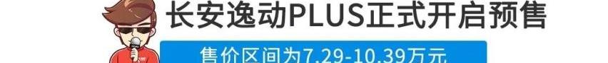 蔚来,丰田,兰博基尼,雪佛兰,奥迪