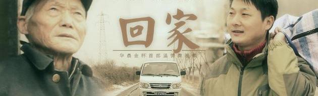 金杯,金杯海狮,新海狮