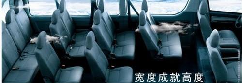 金杯,阁瑞斯,丰田,全顺,九龙
