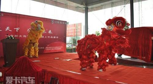金杯,领航员,理念,一汽