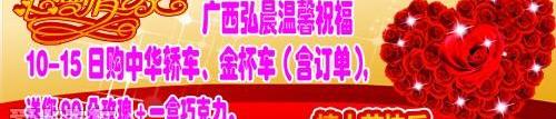金杯,阁瑞斯,金杯海狮