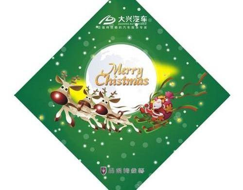 金杯,阁瑞斯,金杯海狮,理念