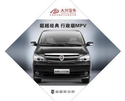 金杯,阁瑞斯,金杯海狮,理念