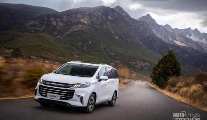 上汽大通MAXUS,上汽大通MAXUS V80,上汽大通MAXUS T60,上汽大通MAXUS G20,上汽大通MAXUS G10