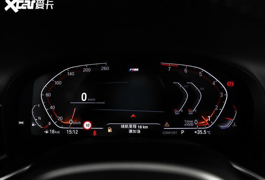 宝马,宝马7系