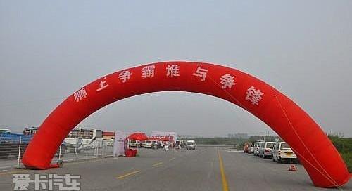 金杯,金杯海狮,北京,理念,大众