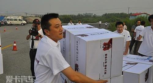 金杯,金杯海狮,北京,理念,大众