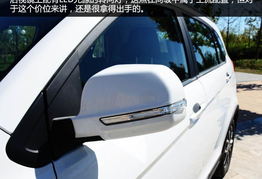 金杯
